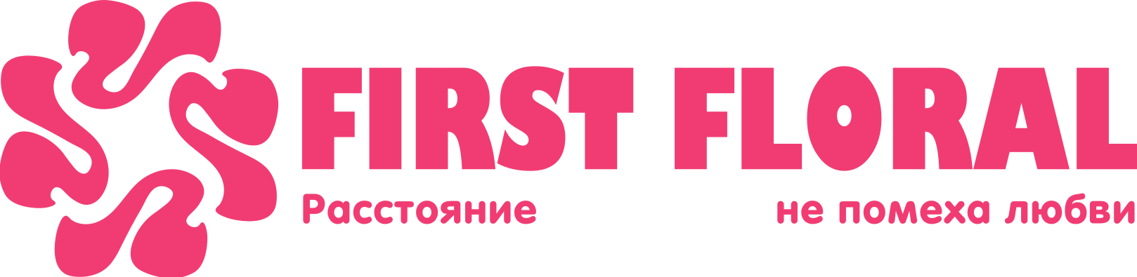 First Floral в Острове